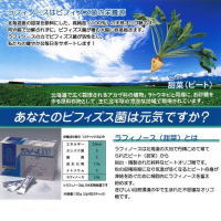 �Ԃ����֔̕�΍�b�֔����g�킸�E���`�����������}�}��